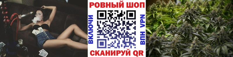 Где купить Сатка МАРИХУАНА  Кокаин  Вейп ТГК  Амфетамин  Мефедрон  ГАШИШ 