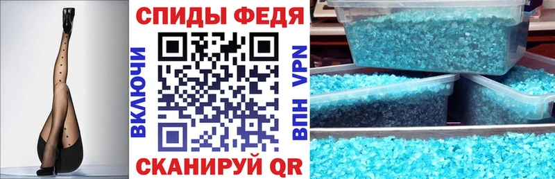 АМФ VHQ  гидра как войти  Сатка 