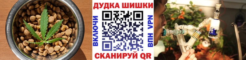mega сайт  Сатка  Еда ТГК конопля 