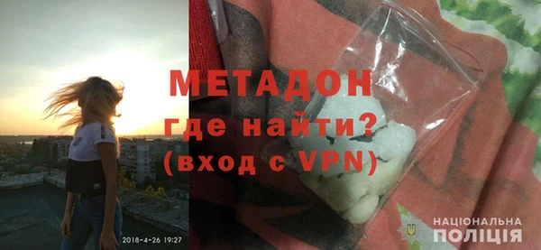 меф VHQ Балабаново