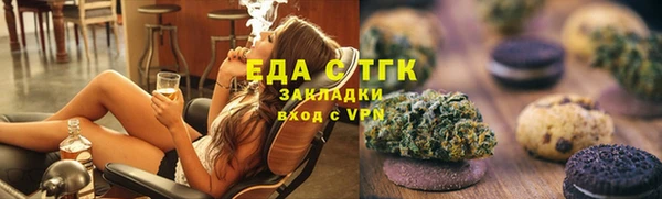меф VHQ Балабаново