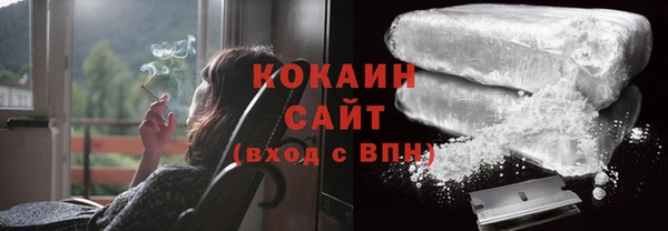 экстази Баксан