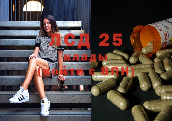 меф VHQ Балабаново