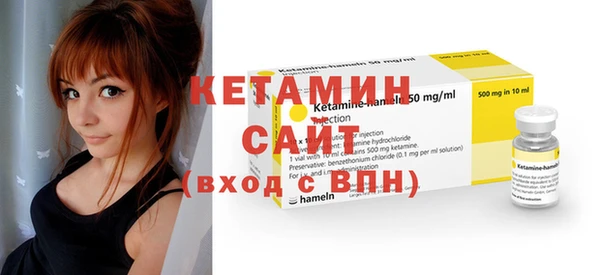 экстази Баксан