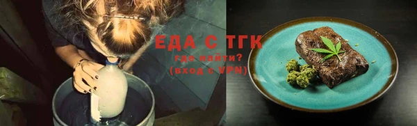 экстази Баксан