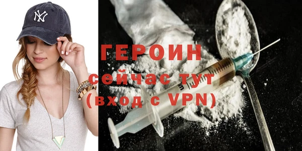 меф VHQ Балабаново