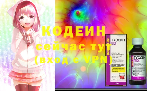 меф VHQ Балабаново