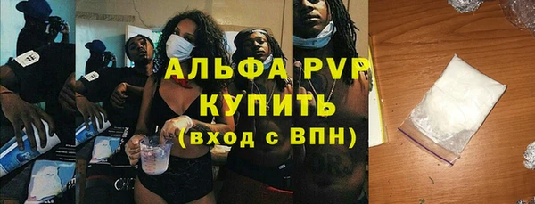 экстази Баксан