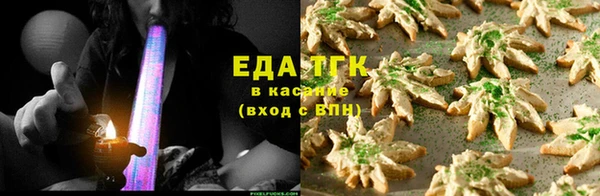 экстази Баксан
