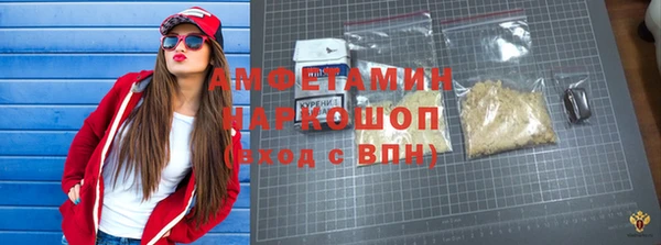 меф VHQ Балабаново