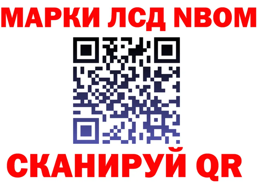 АМФ VHQ зеркало это KRAKEN Сатка