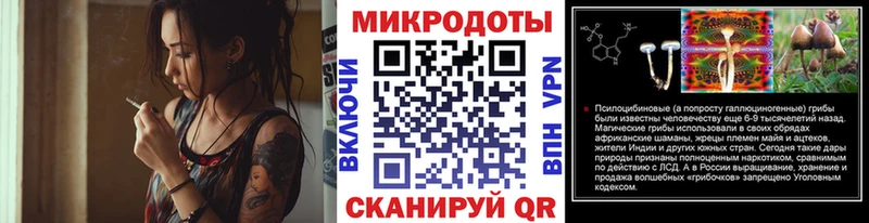 Псилоцибиновые грибы прущие грибы  darknet телеграм  Сатка 