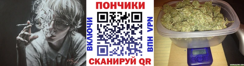 Канабис Amnesia  Сатка 